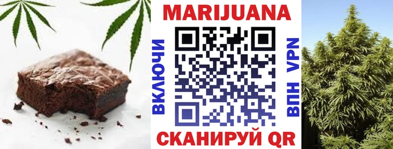 Canna-Cookies конопля  купить наркоту  Нижняя Тура 