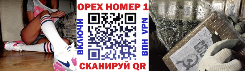Кокаин 97% Нижняя Тура