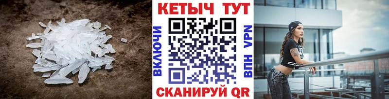 купить наркотики цена  Нижняя Тура  КЕТАМИН VHQ 