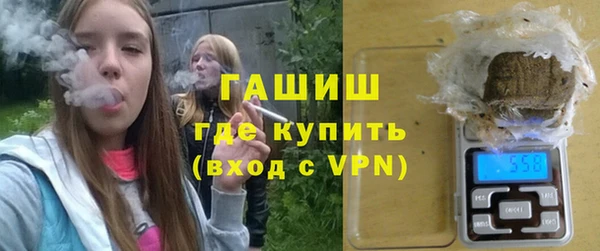дживик Балабаново