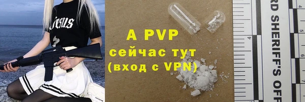 мет Баксан