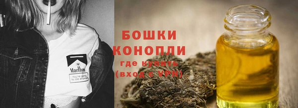 мефедрон мука Балахна