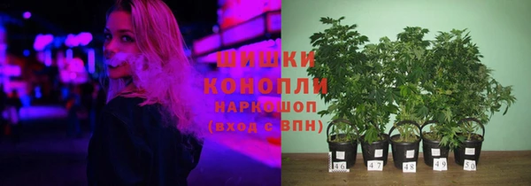 мефедрон мука Балахна