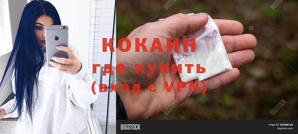 МДПВ Белоозёрский