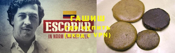 мефедрон мука Балахна