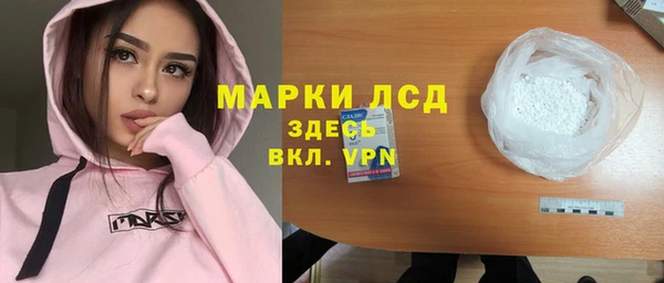 дживик Балабаново