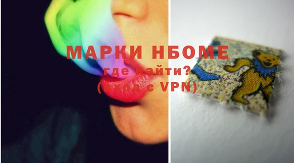 мет Баксан