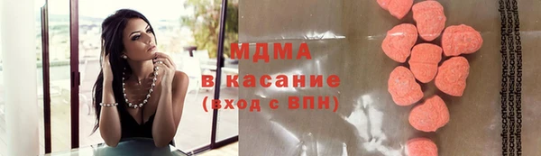 jwh Снежинск