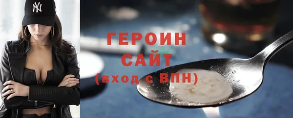 СК Снежногорск