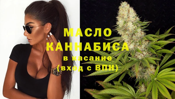 дживик Балабаново
