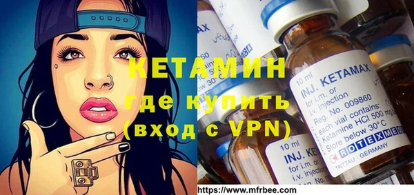 дживик Балабаново