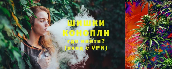 jwh Снежинск