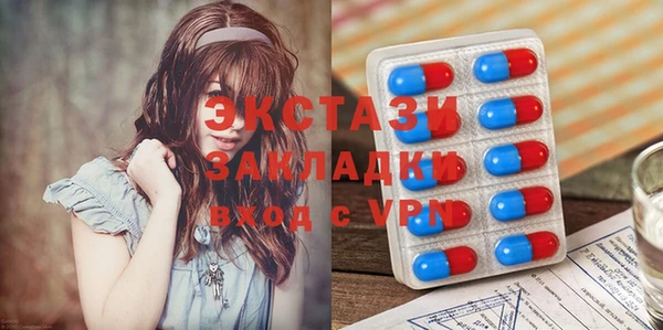 мет Баксан