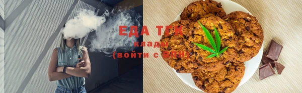 мет Баксан