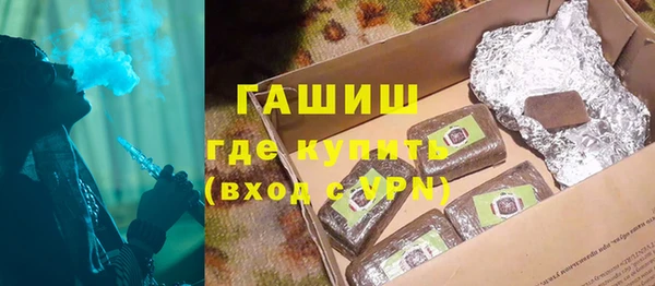 дживик Балабаново