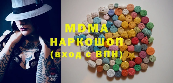 мет Баксан