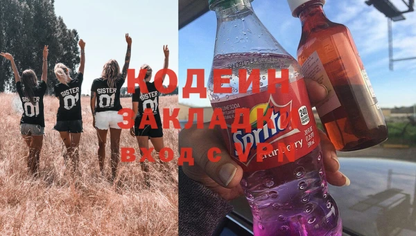 дживик Балабаново