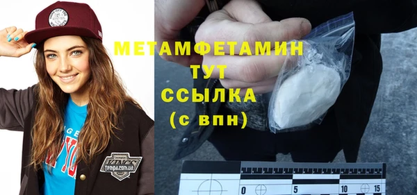 дживик Балабаново
