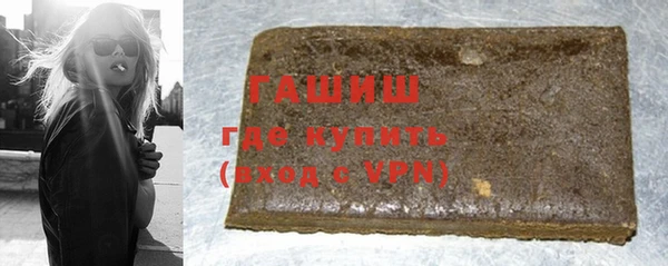 дживик Балабаново