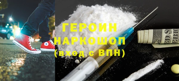мет Баксан