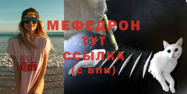 мет Баксан