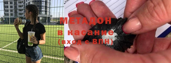 дживик Балабаново