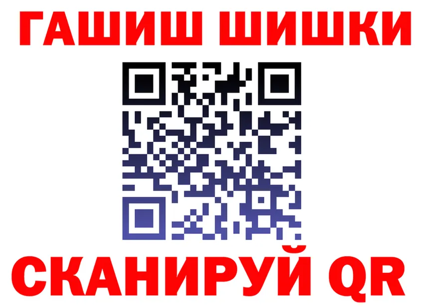 Cannafood марихуана зеркало площадка кракен Нижняя Тура