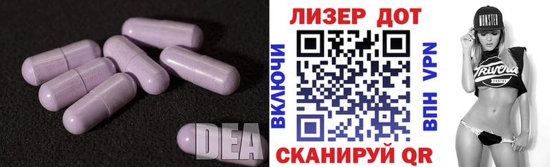 MEGA как войти  Нижняя Тура  LSD-25 экстази кислота 