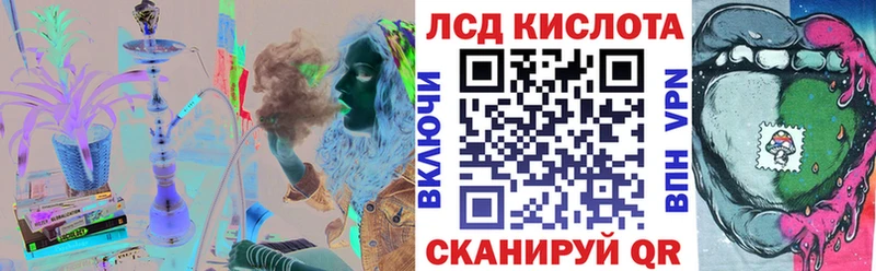 Марки NBOMe 1,8мг  blacksprut как войти  Нижняя Тура 