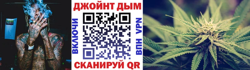 Каннабис SATIVA & INDICA  закладки  Нижняя Тура 